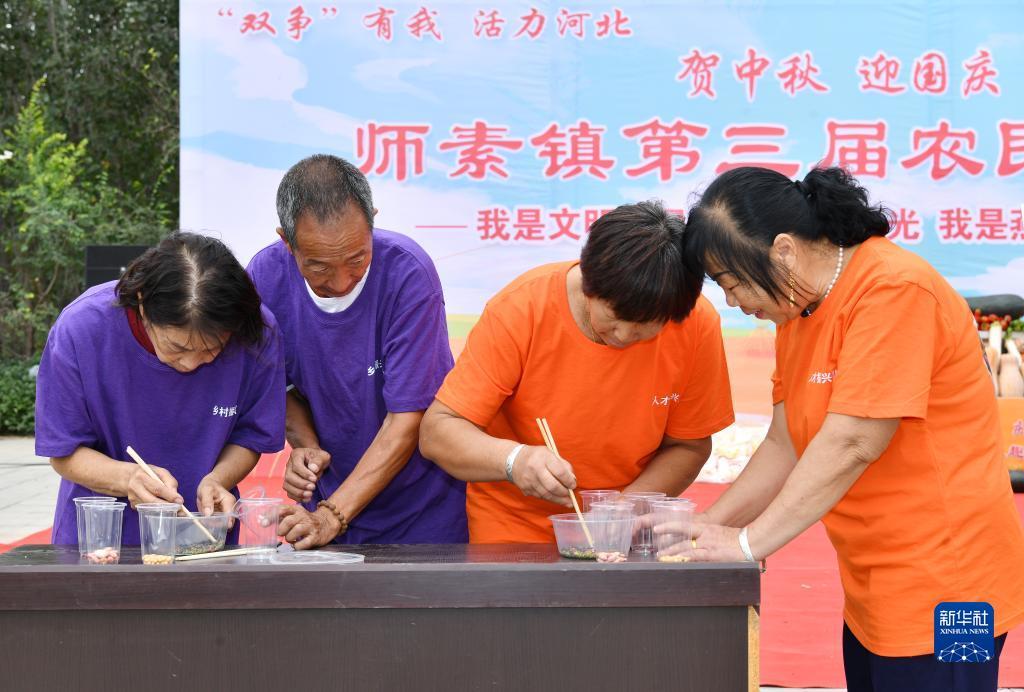 博狗游戏官网