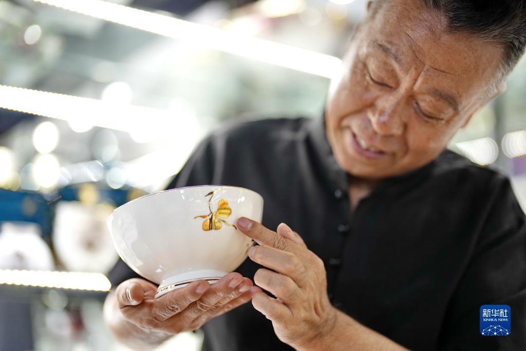 188.博金宝